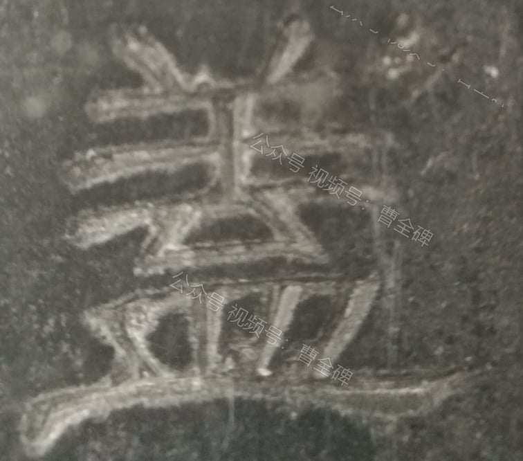 盖