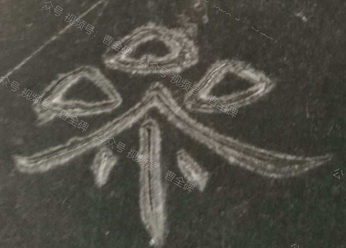 参