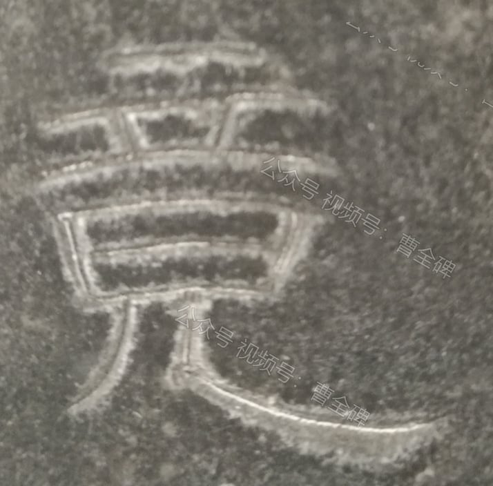 竟