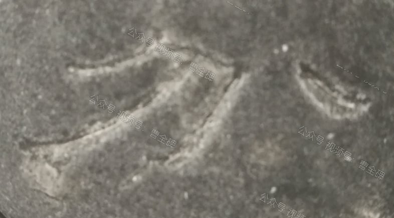 分