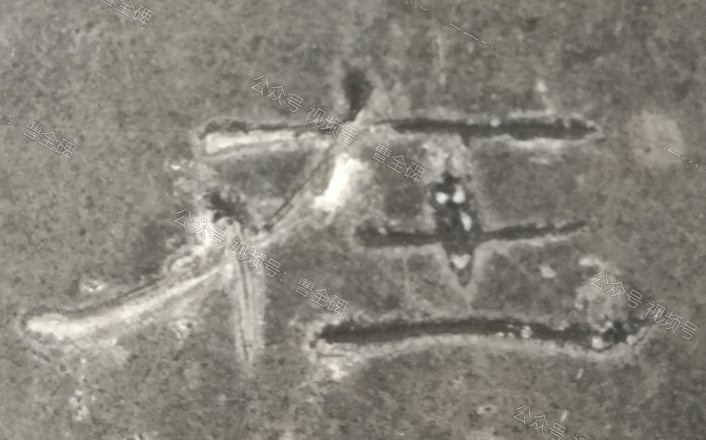 在