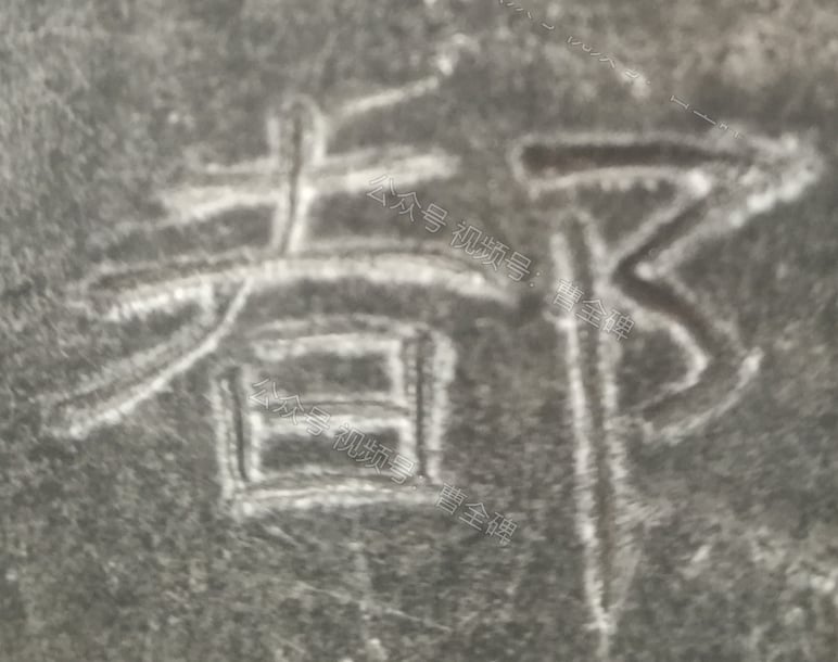 都