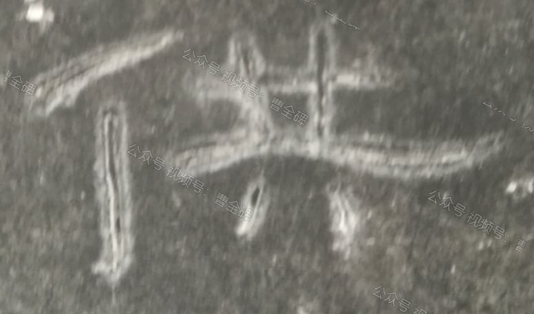 供