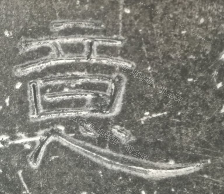 意