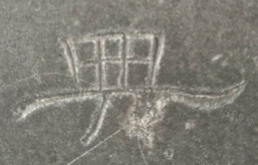 典