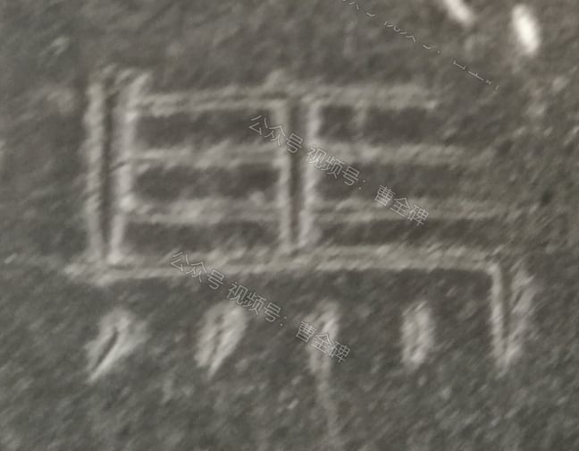 马