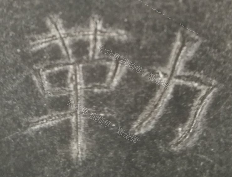勒