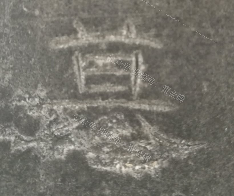 篡