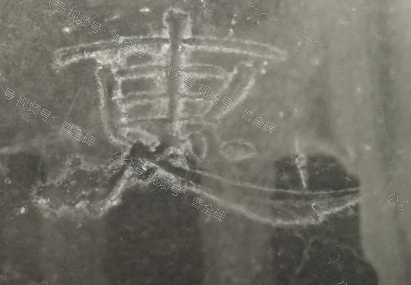 惠