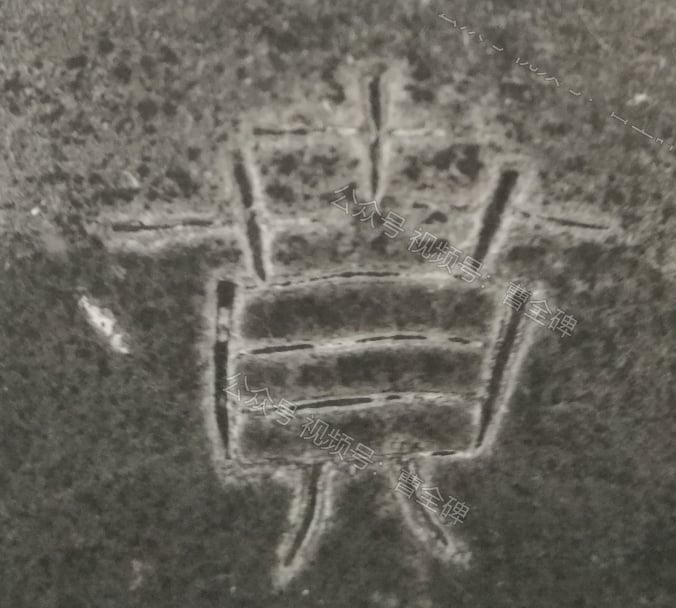 贲