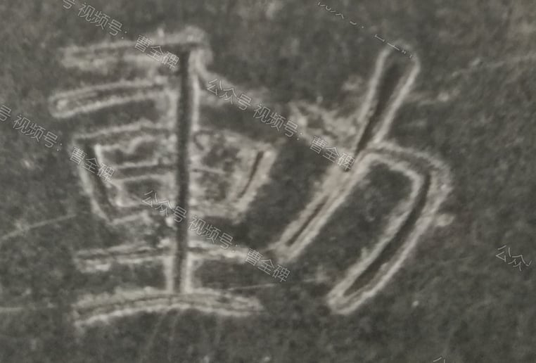 动