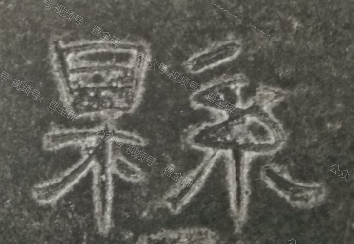 县