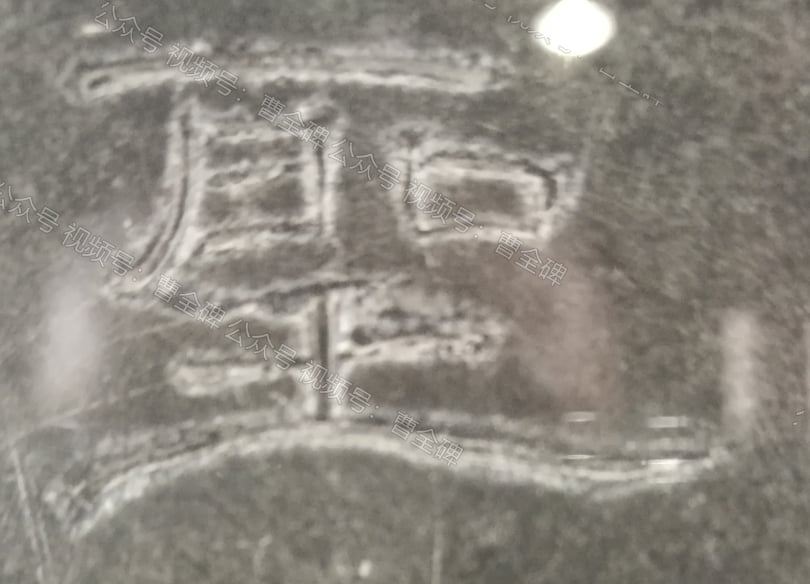 圣