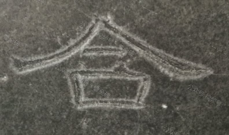 合