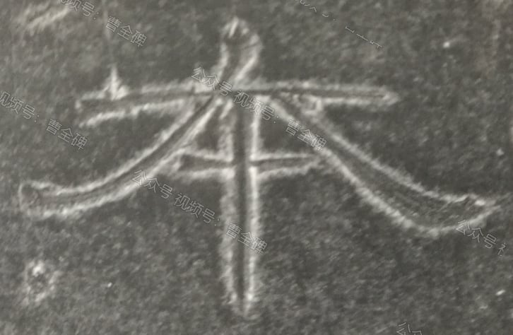 本