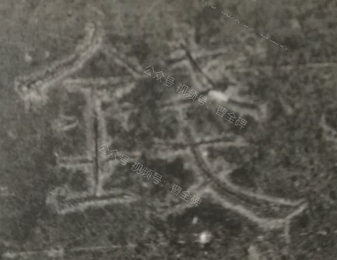 钱