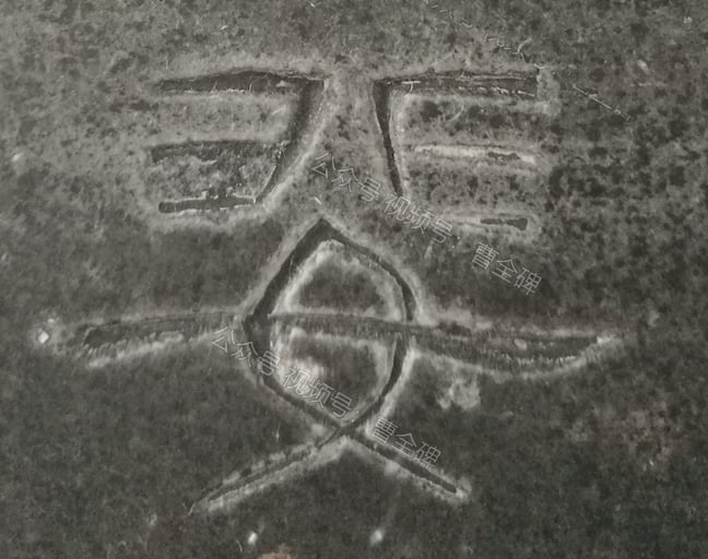 婓