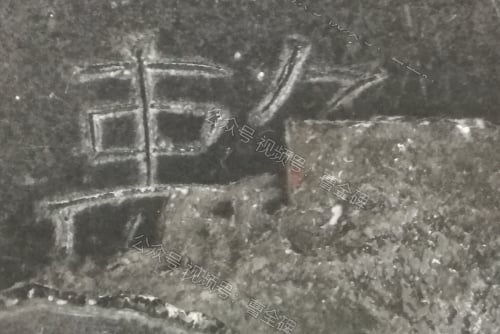 离