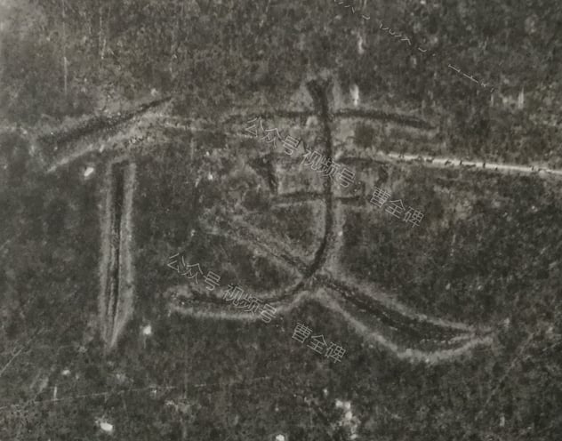 使