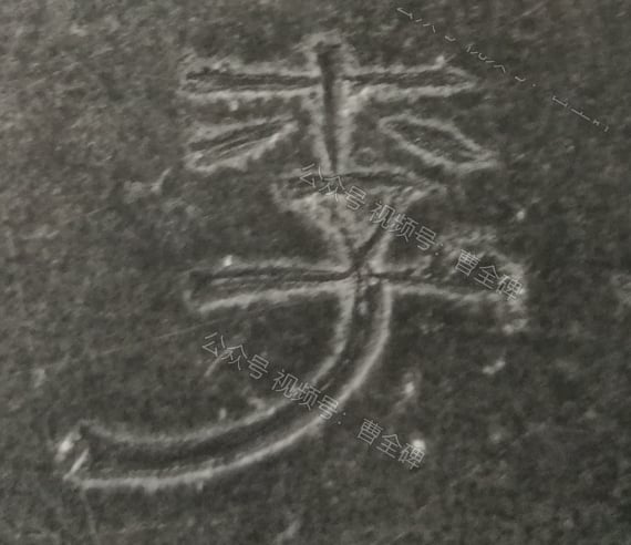李