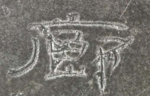 廊
