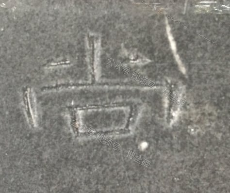 尚