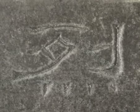 烈